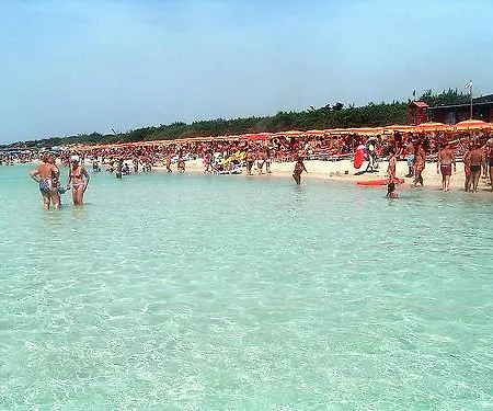 Apartment Casa Vacanze Fabiana *